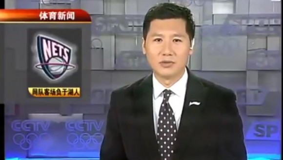 下一个中国德比，什么时候才会再出现？