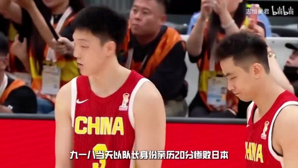 中国队长兼旗手荣誉战仅2中0！胡明轩真是被压力压垮的吗？
